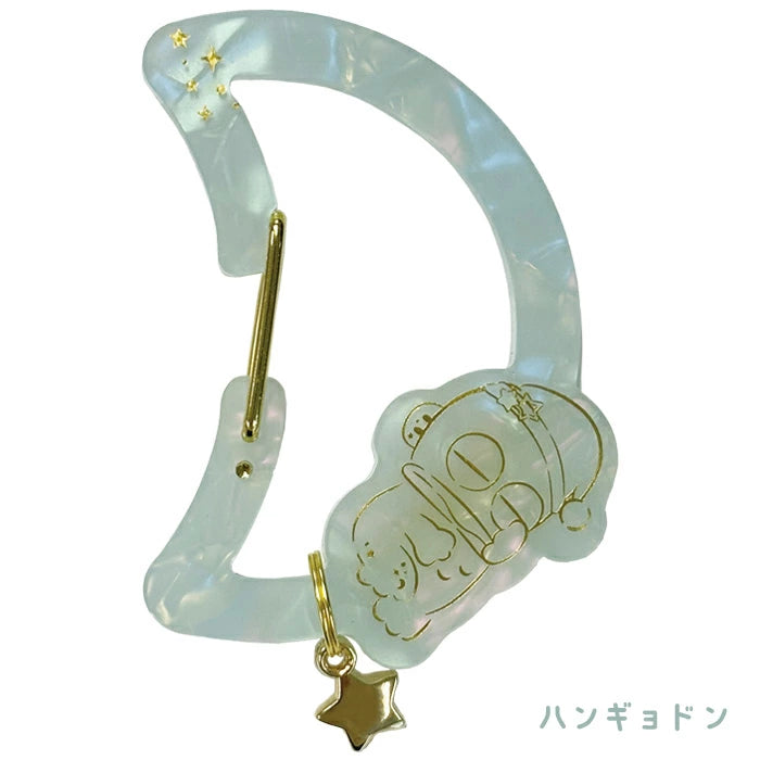Hangyodon Design Carabiner Moon