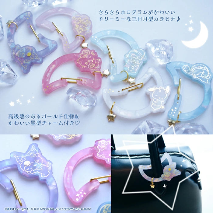 Hangyodon Design Carabiner Moon
