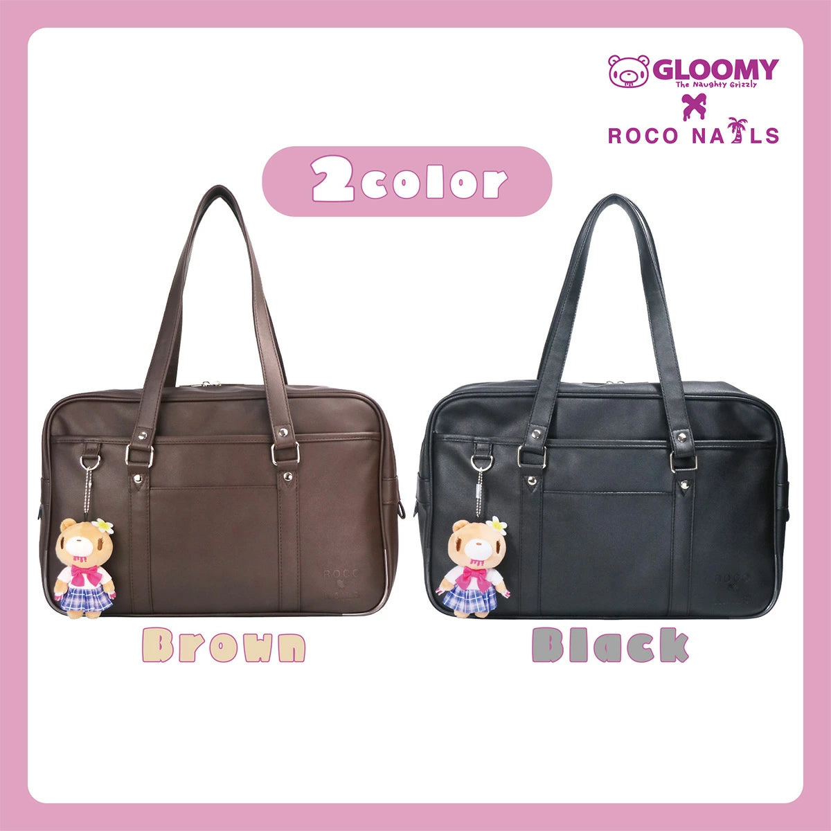 GLOOMY× ROCO NAILS Leather School Bag