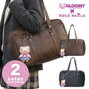 GLOOMY× ROCO NAILS Leather School Bag