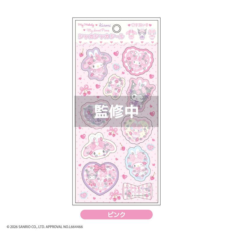Kuromi, My Melody & My Sweet Piano "Bunnies x Ballerina" Sticker [Pink]