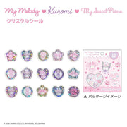 Kuromi, My Melody & My Sweet Piano "Bunnies x Ballerina" 3d Sticker Set