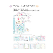 Shimaenaga Snow Bird Flip Memo Pad