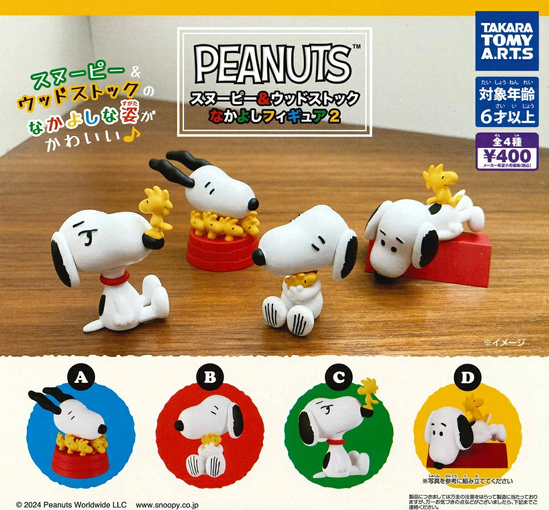 Snoopy & Woodstock Friendship Figure Gachapon
