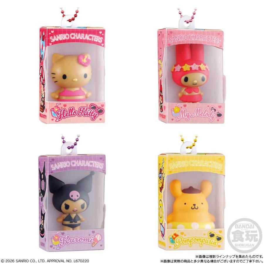 Sanrio Tan Summer Chocolate Box Figure Blind Box