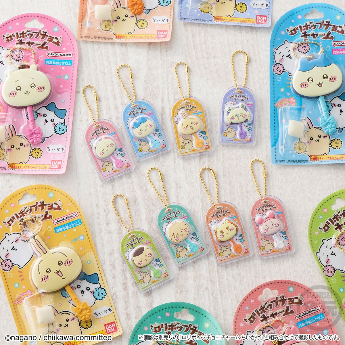 Chiikawa Miniature Chocolate Charm & Chocolate Snack Pack