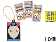 Chiikawa Character w/ Charm Blind Bag