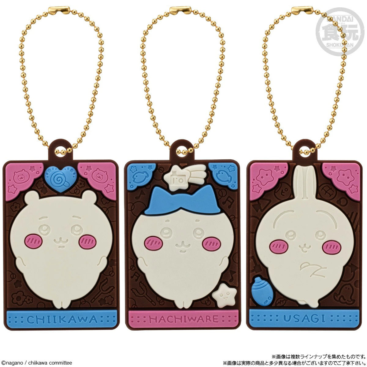 Chiikawa Character w/ Charm Blind Bag