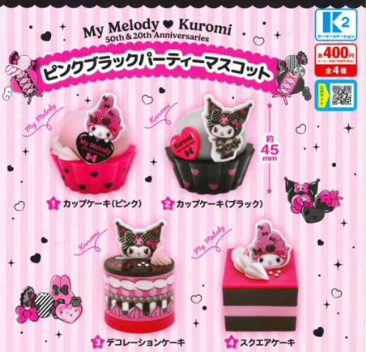 My Melody & Kuromi Anniversary Cake Gachapon