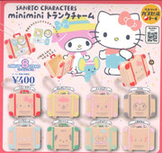 Sanrio Character Mini Suitcase Gachapon