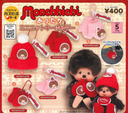 Monchhichi Mini Knit Keychain Gachapon