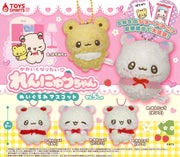 Rennyu-chan Wants to Be Cute Plush Mascot Gachapon
