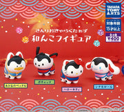 Sanrio Characters Wanko Figure Gachapon