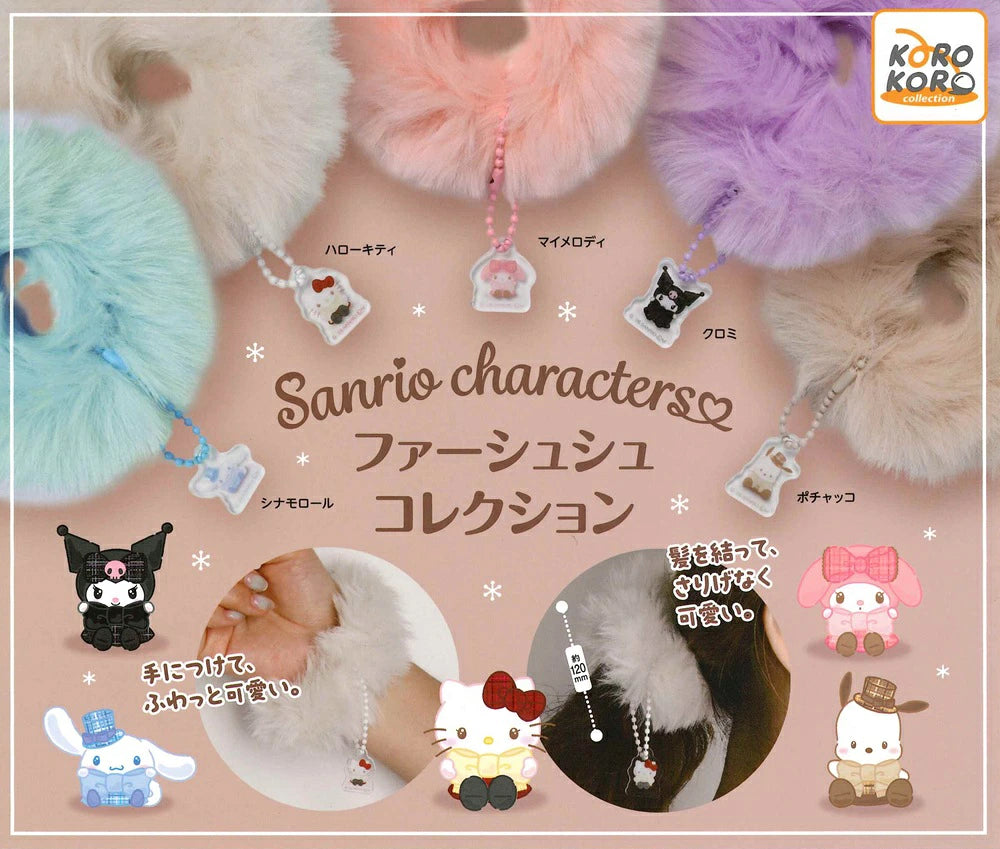 Sanrio Characters Fur Scrunchie Charm Gachapon
