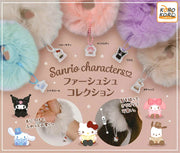 Sanrio Characters Fur Scrunchie Charm Gachapon