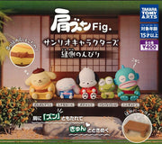 Sanrio Relaxing On The Veranda Figure Gachapon