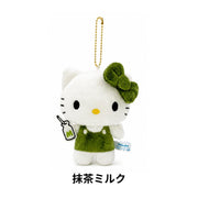 Hello Kitty Matcha Milk Plush Mascot