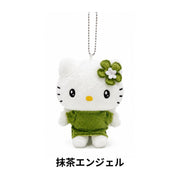 Hello Kitty Matcha Angel Plush Mascot