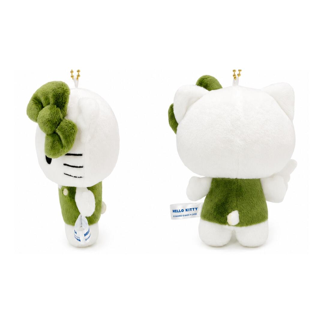 Hello Kitty Matcha Milk Plush Mascot