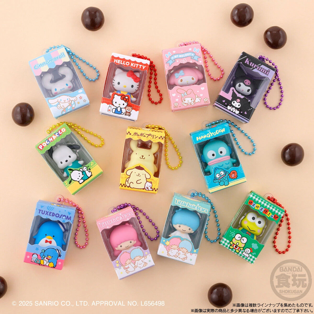Sanrio Characters Chocolate Box Figure Blind Box