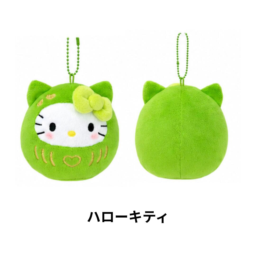 Hello Kitty Matcha Daruma Plush Mascot