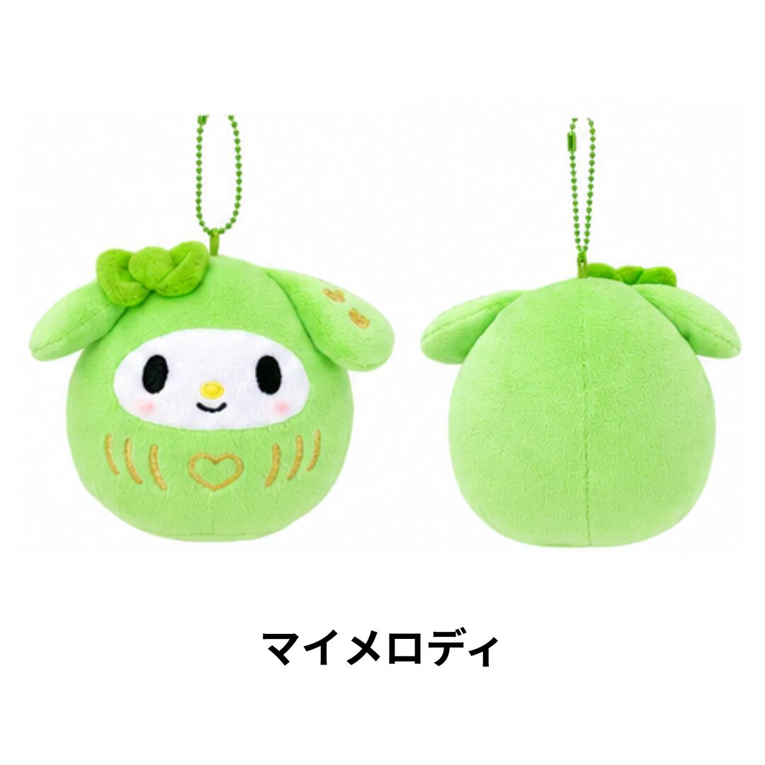 My Melody Matcha Daruma Plush Mascot