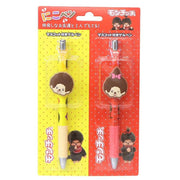 Monchhichi Pen Set [Yellow/Red]