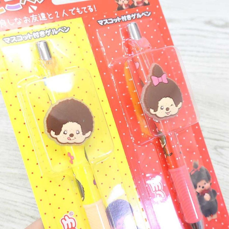 Monchhichi Pen Set [Yellow/Red]