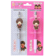 Monchhichi Pen Set [Gray/Pink]