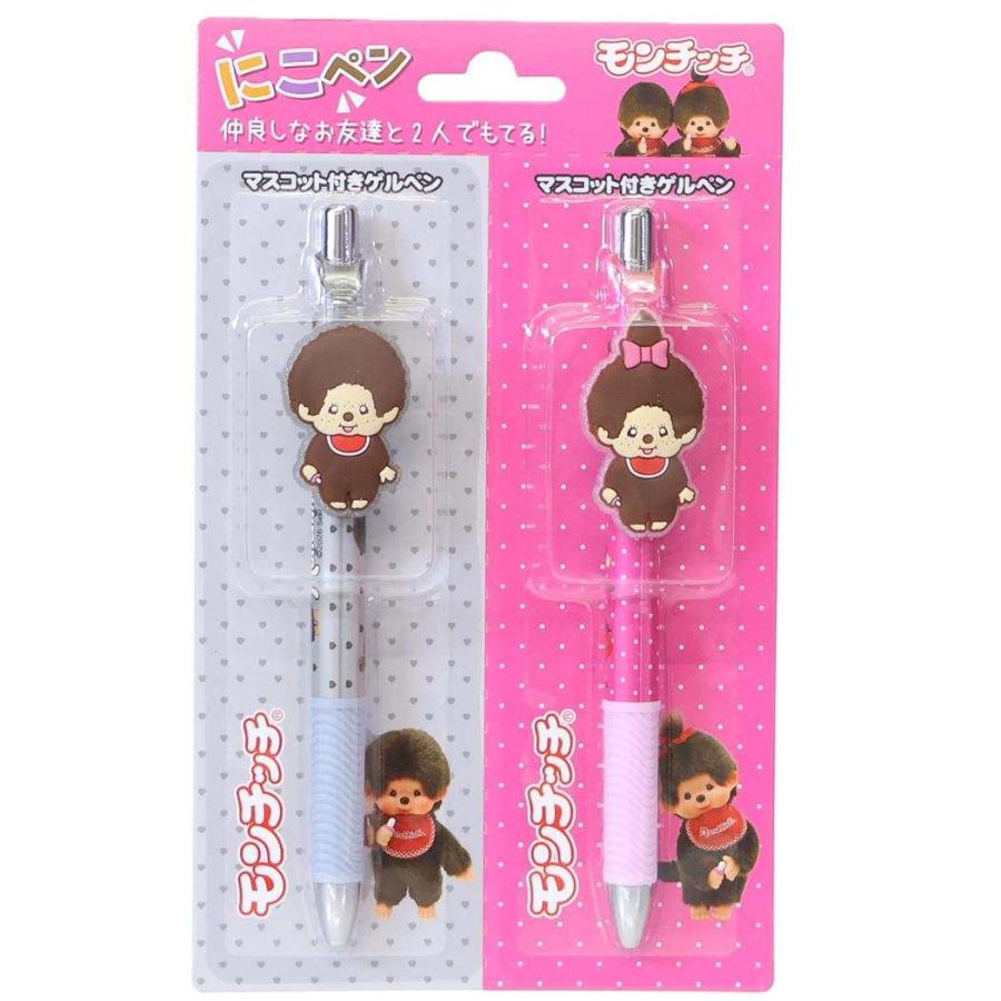 Monchhichi Pen Set [Gray/Pink]