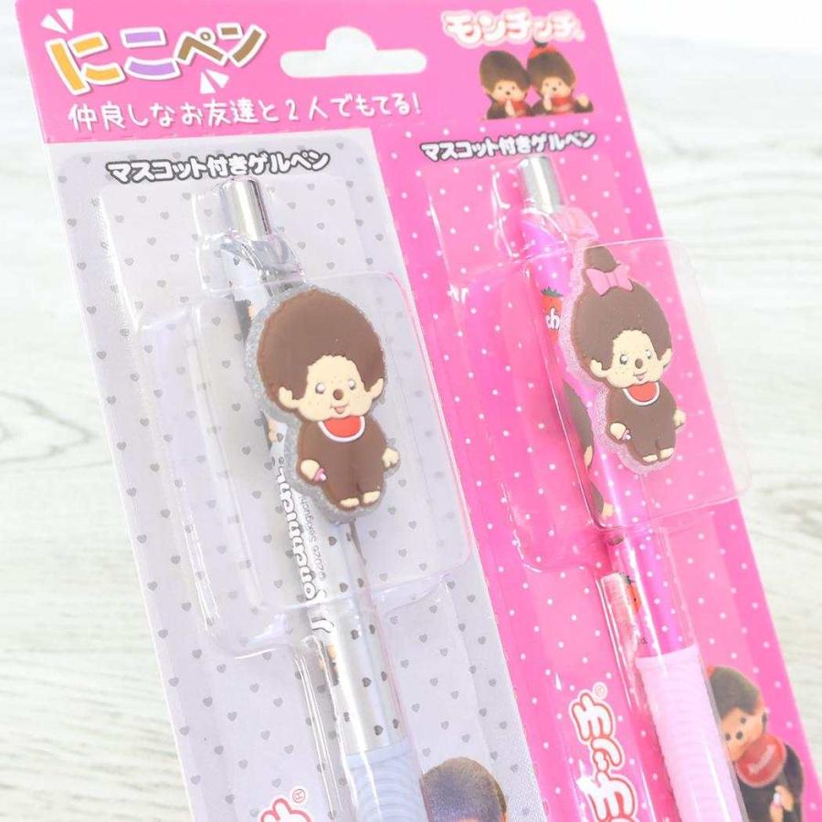 Monchhichi Pen Set [Gray/Pink]