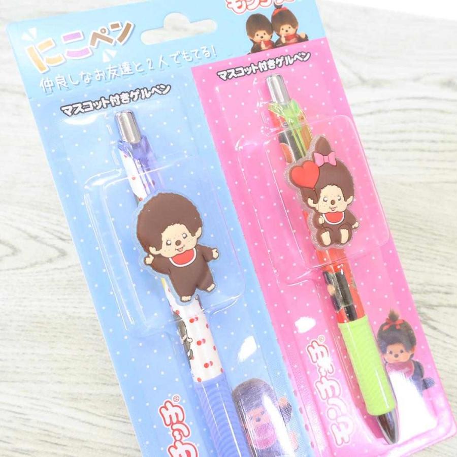 Monchhichi Pen Set [Blue/Pink]