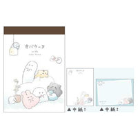 Obakenu Zombiu Sofa Mini Memo Pad