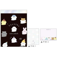 Obakenu Black Mini Memo Pad