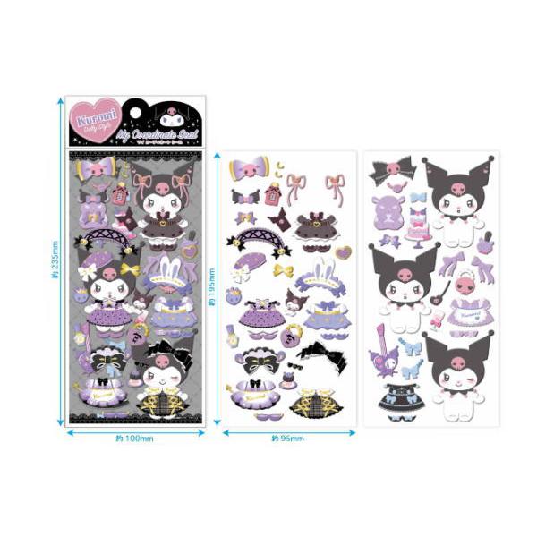 Kuromi Dress Up Sticker Sheets