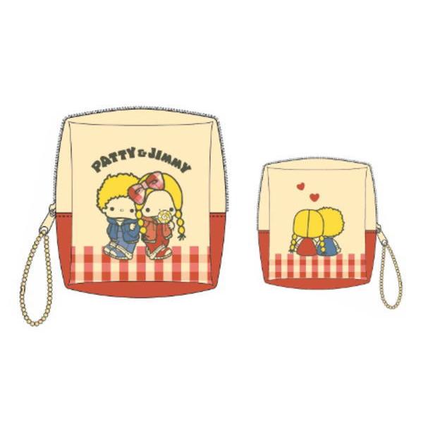 Patty & Jim Fancy Retro Box Pouch