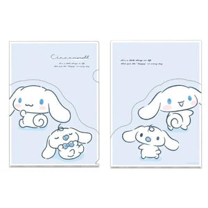 Cinnamoroll Folder w/ Pocket