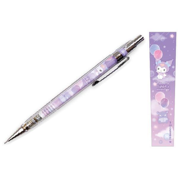 Kuromi & Baku Sky Mechanical Pencil