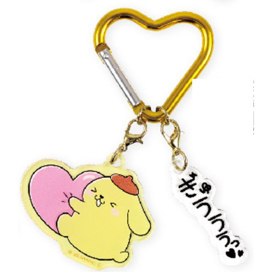 PomPomPurin Onomatopoeia 2 Charm Keychain