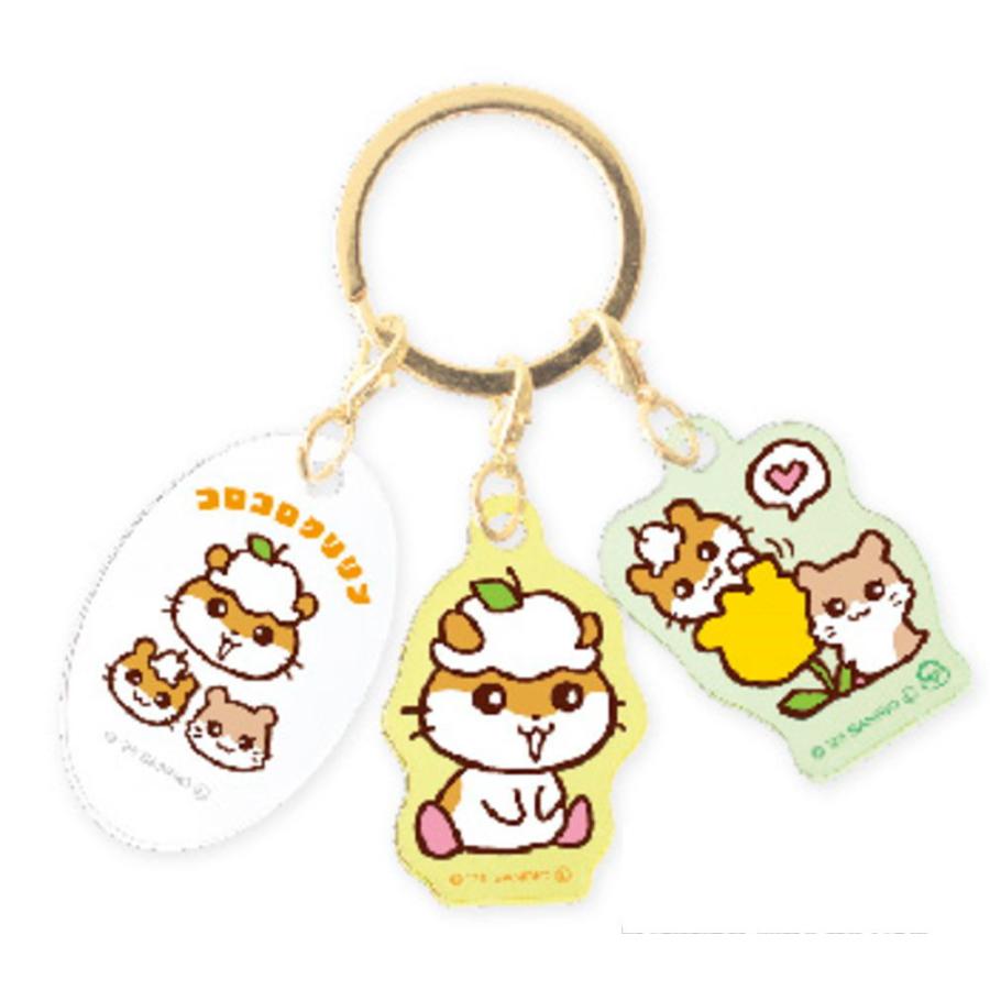 Coro Coro Kuririn 3-Charm Keychain