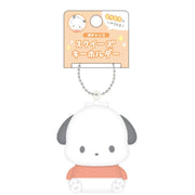 Pochacco Mochipan Squishy Keychain