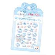 Magical Berry Berry Petit Sticker [Blueberry]