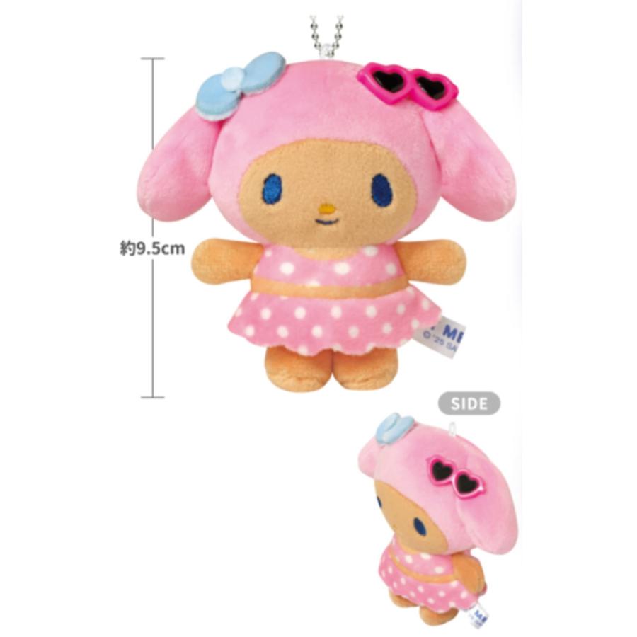 Tan My Melody Night Party Plush Mascot