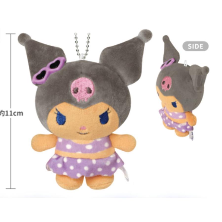 Tan Kuromi Night Party Plush Mascot