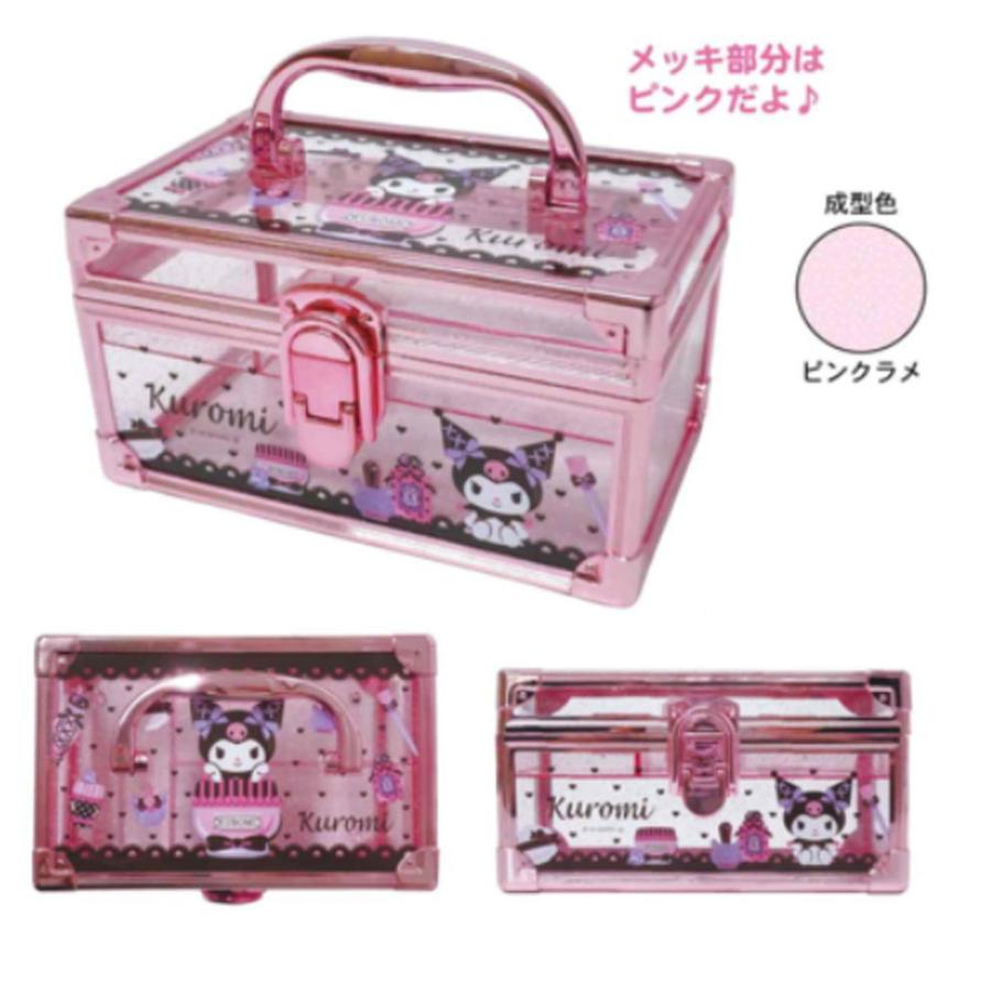 Kuromi Cosmetic Box