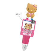 Tan Hello Kitty Mascot Ballpoint Pen