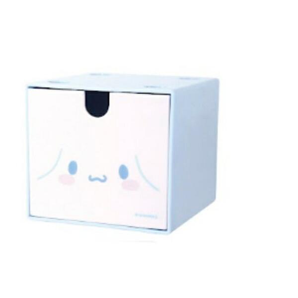 Cinnamoroll Stacking Chest