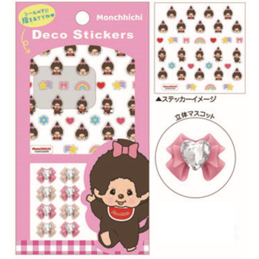 Monchhichi Girls Deco Sticker