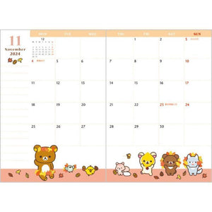 Rilakkuma Jelly 2024 Small Planner