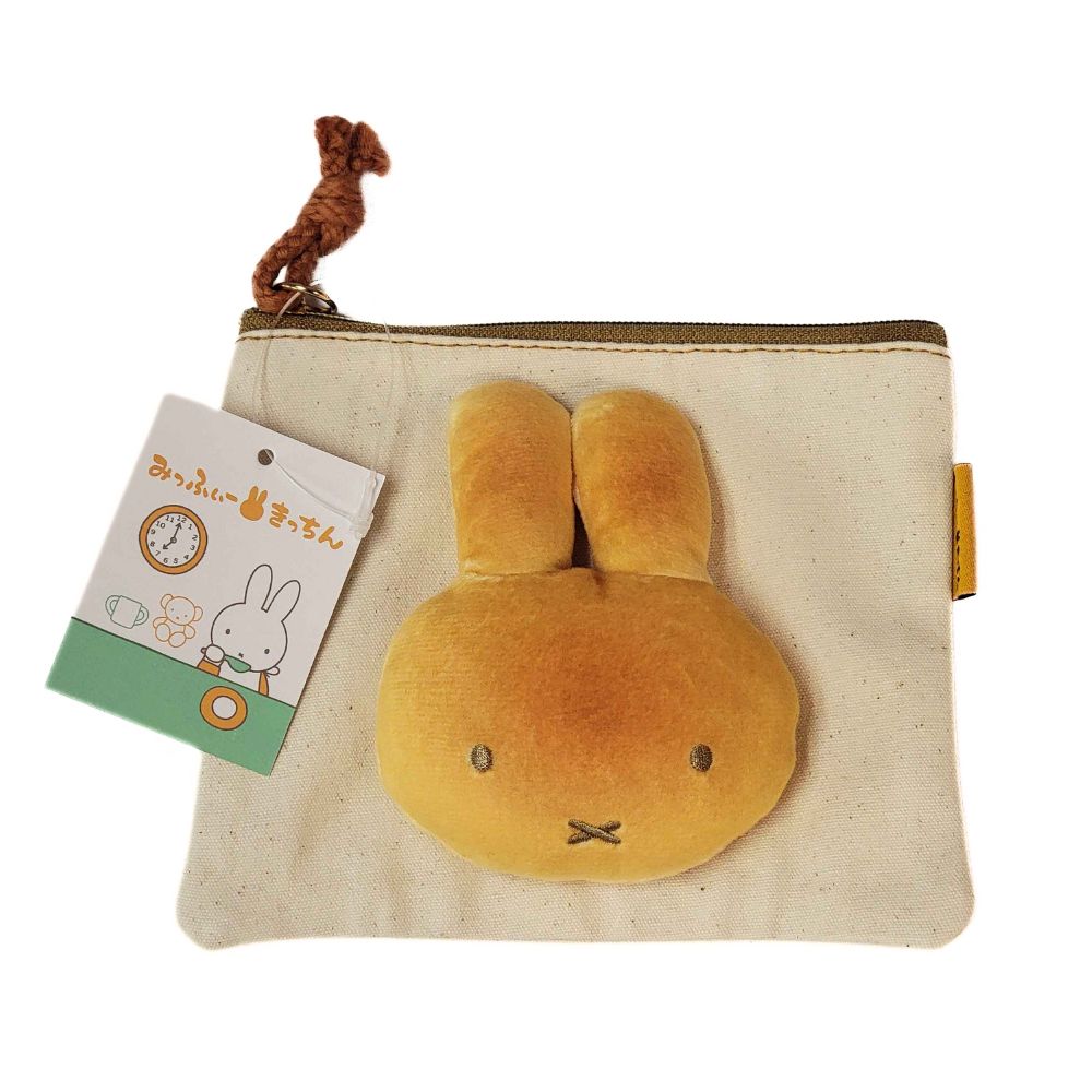 Miffy Bakery Bread Zip Pouch (Small)